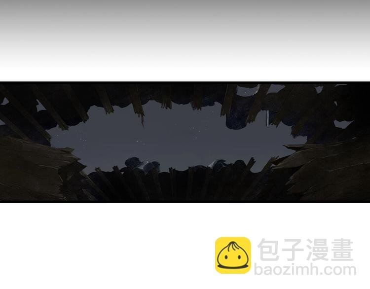 第23话 海上巨兽