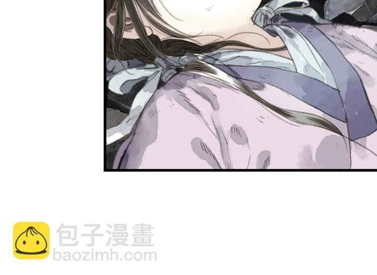 第23话 海上巨兽