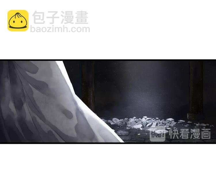 第23话 海上巨兽