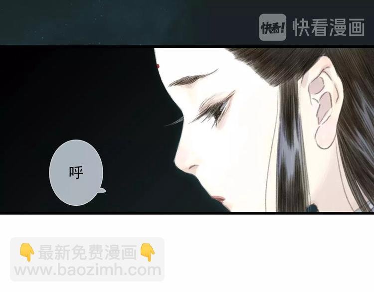 第24话 险况迭生
