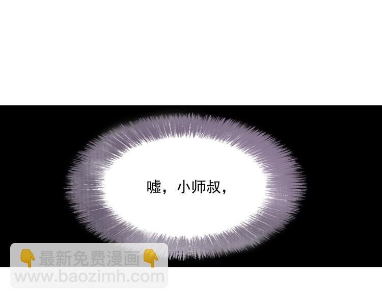 第24话 险况迭生