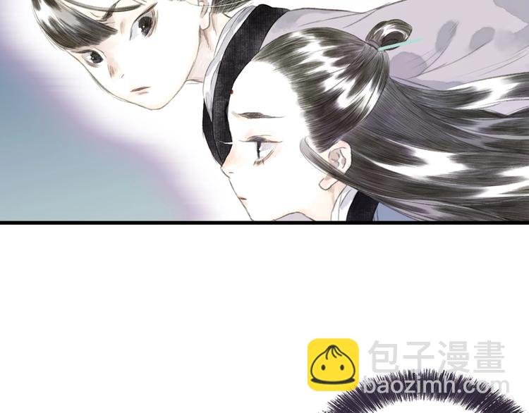 第25话 同生共死