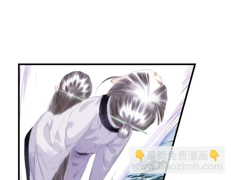 第25话 同生共死