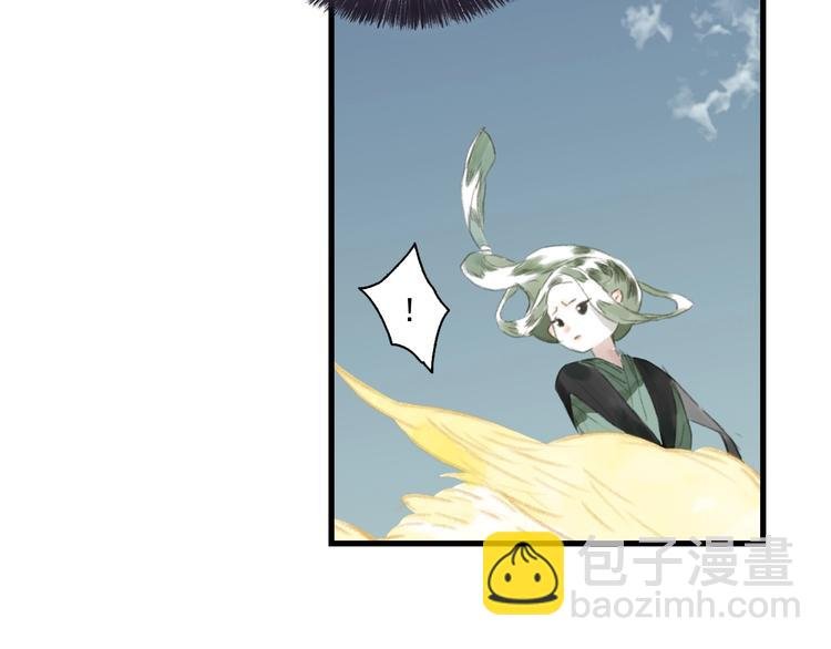 第25话 同生共死