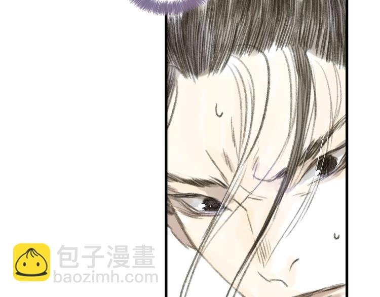 第26话 大能现身