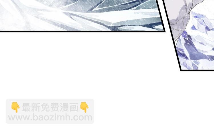 第26话 大能现身