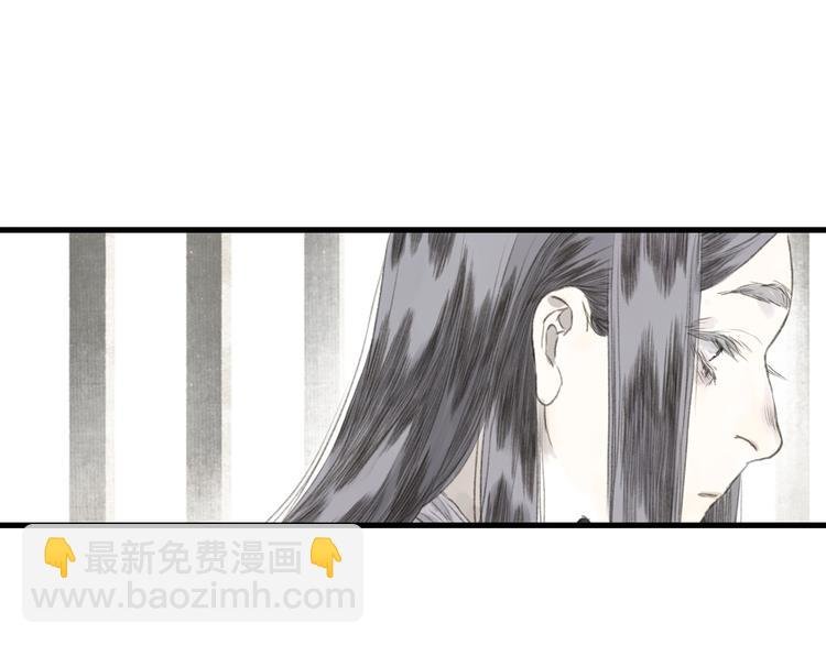 第27话 看穿
