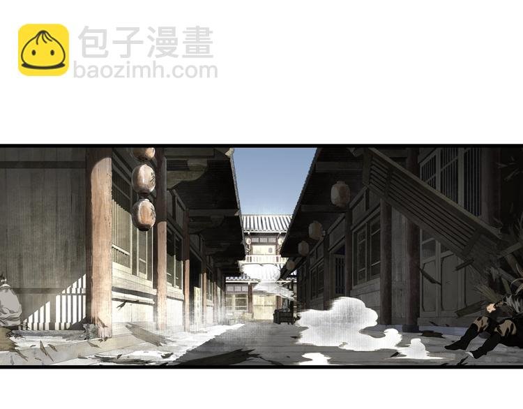 第27话 看穿