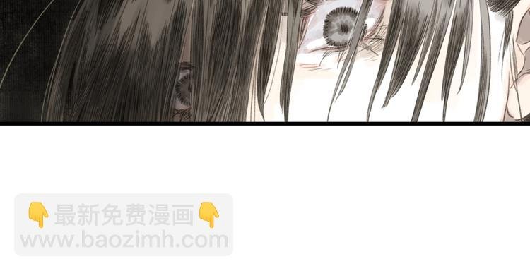 第27话 看穿