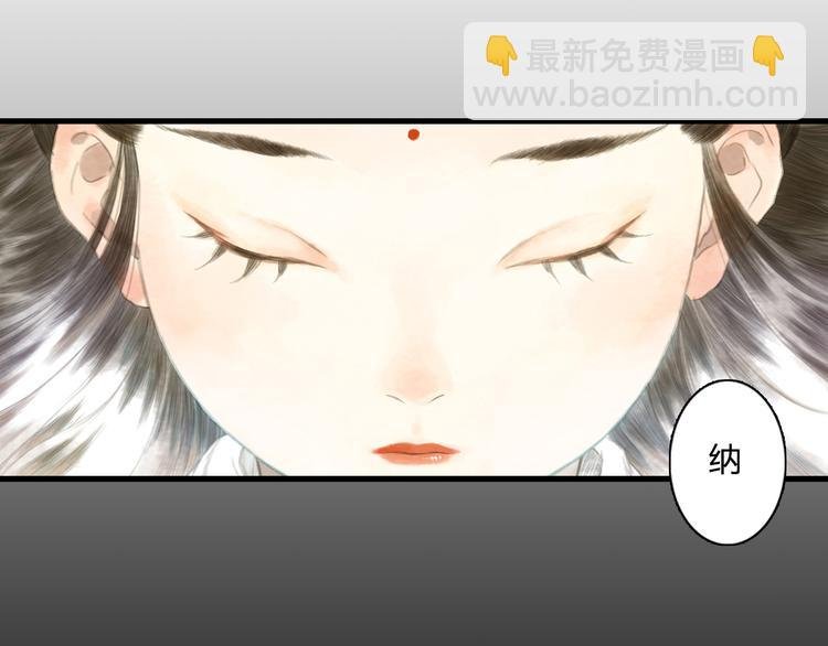 第2话 混沌初遇