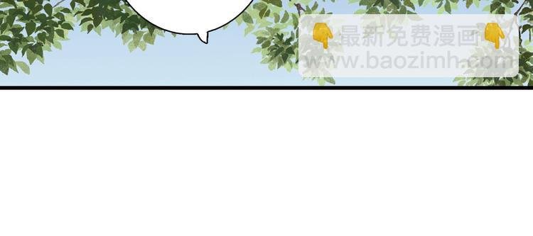 第28话 识海之谈