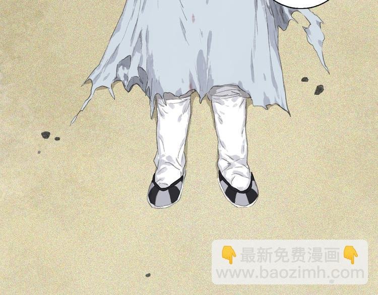 第28话 识海之谈