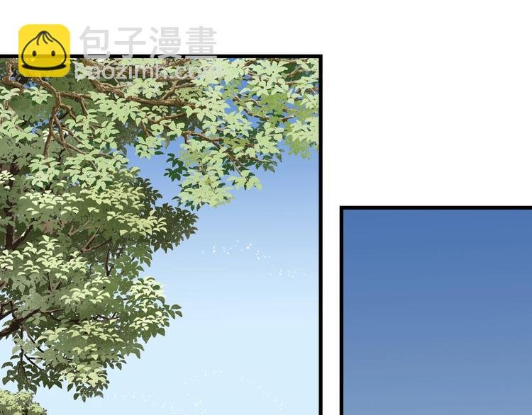第28话 识海之谈