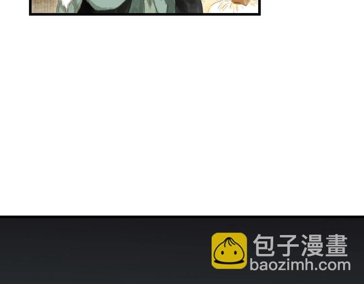 第28话 识海之谈