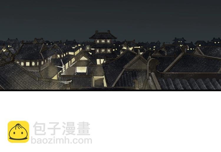 第28话 识海之谈