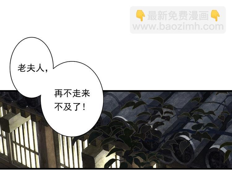 第28话 识海之谈