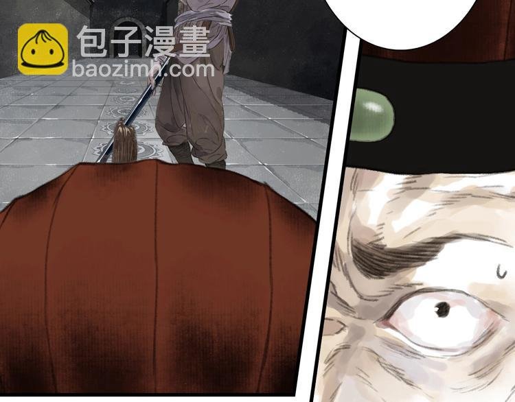 第29话 进攻百里季！