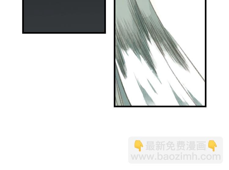 第29话 进攻百里季！