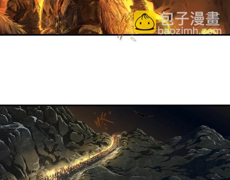 第29话 进攻百里季！