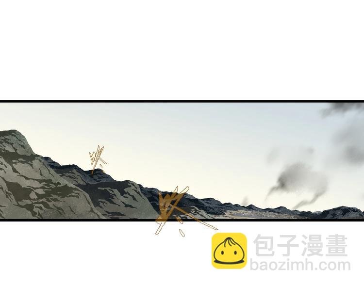 第29话 进攻百里季！