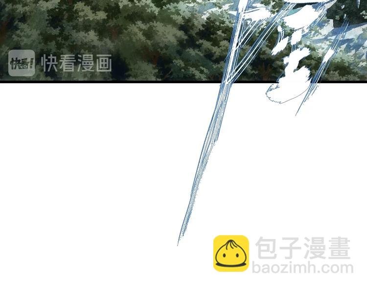 第30话 进攻百里季2