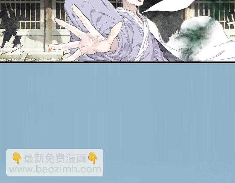 第31话 以卵击石