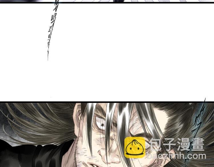第31话 以卵击石