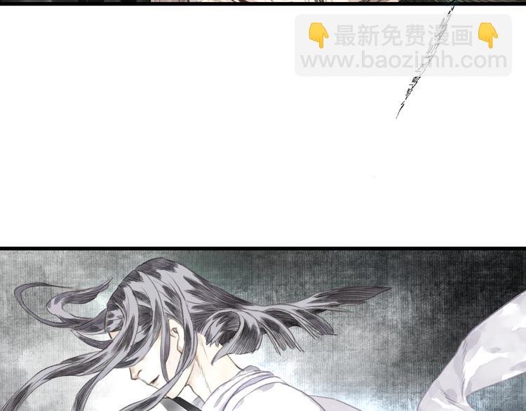 第31话 以卵击石
