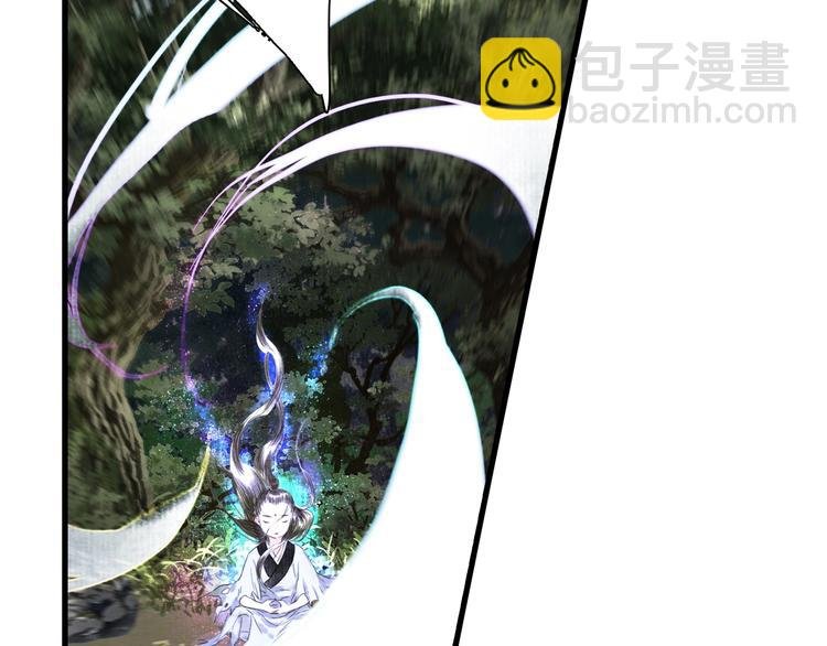 第31话 以卵击石