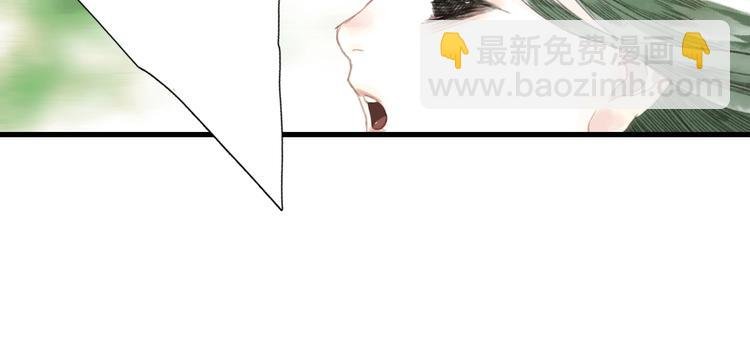 第31话 以卵击石