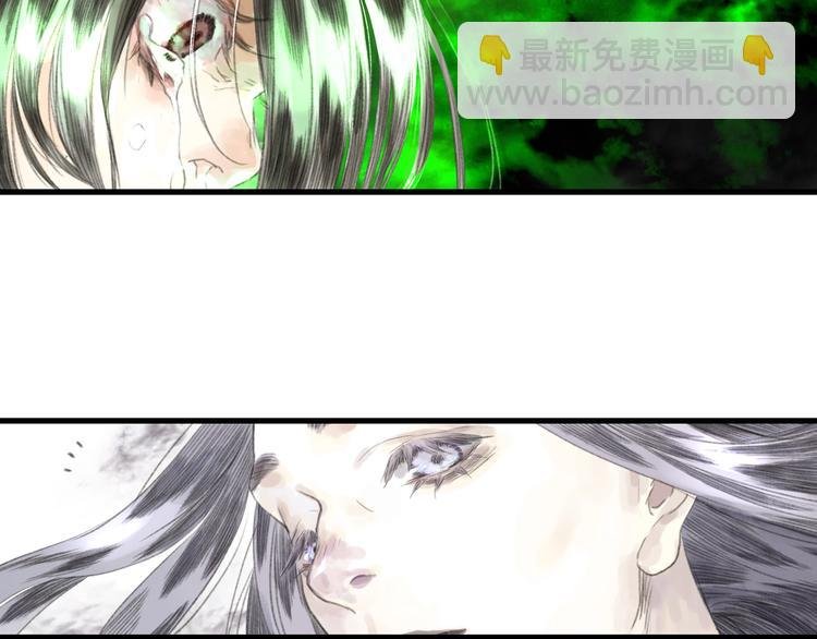 第31话 以卵击石