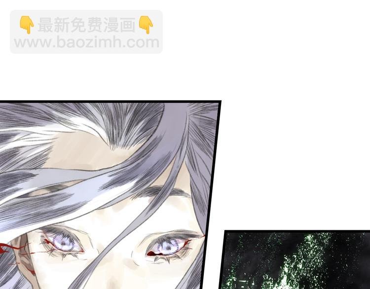 第33话 爷爷