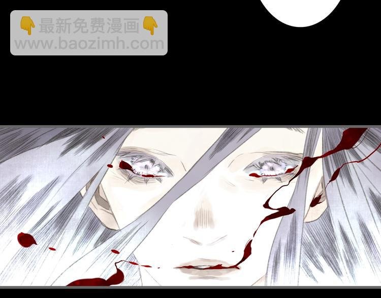 第33话 爷爷