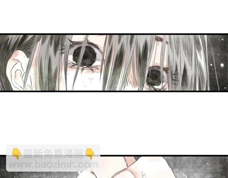第33话 爷爷