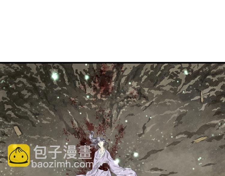 第33话 爷爷
