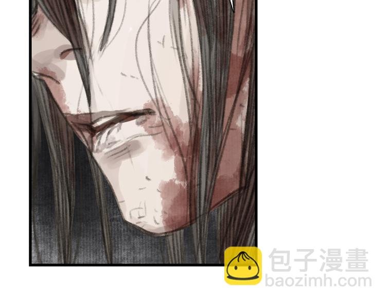 第34话 败落之城