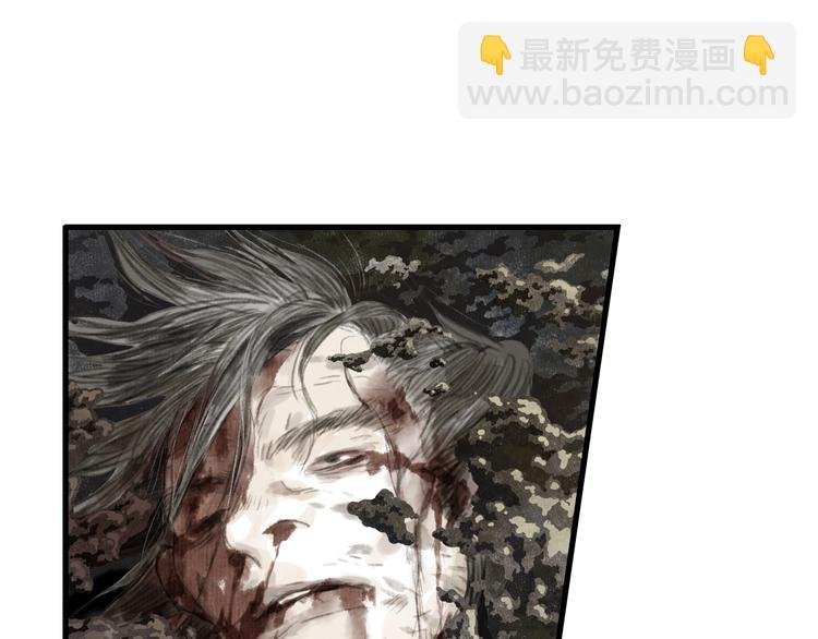第34话 败落之城