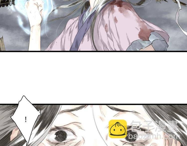 第35话 歼敌