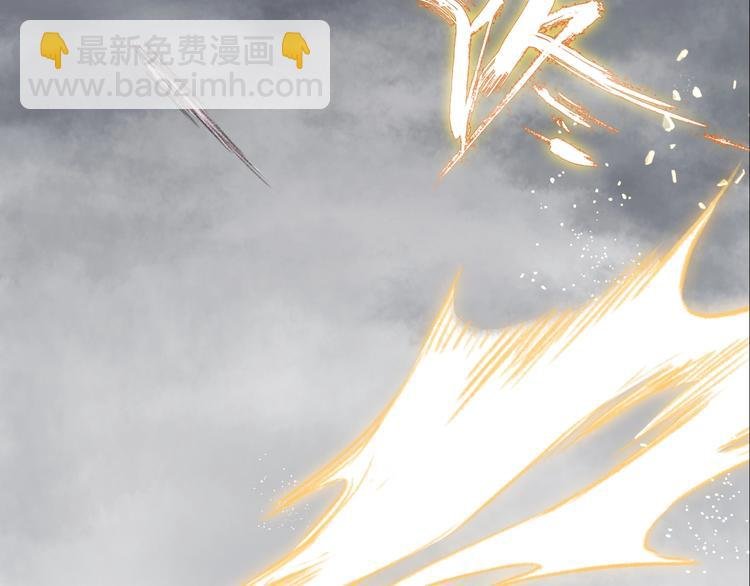 第35话 歼敌