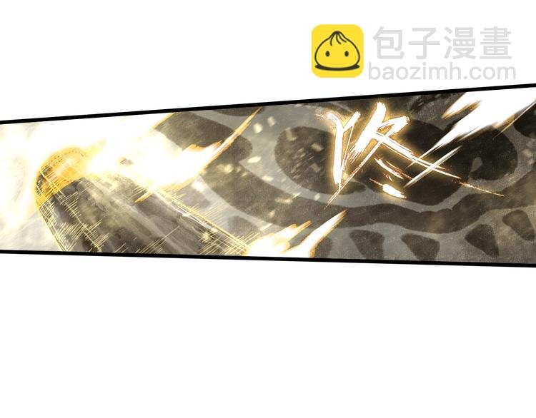 第35话 歼敌