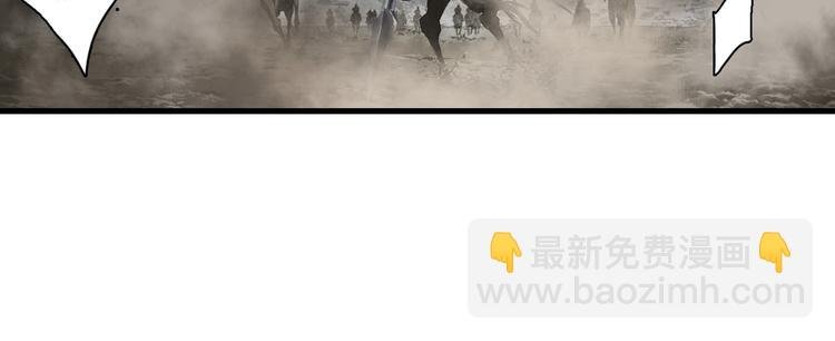 第36话 百里季暴毙