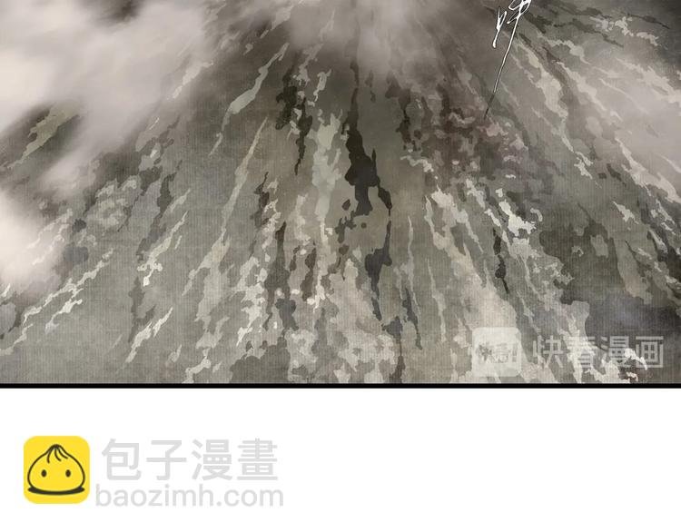 第36话 百里季暴毙