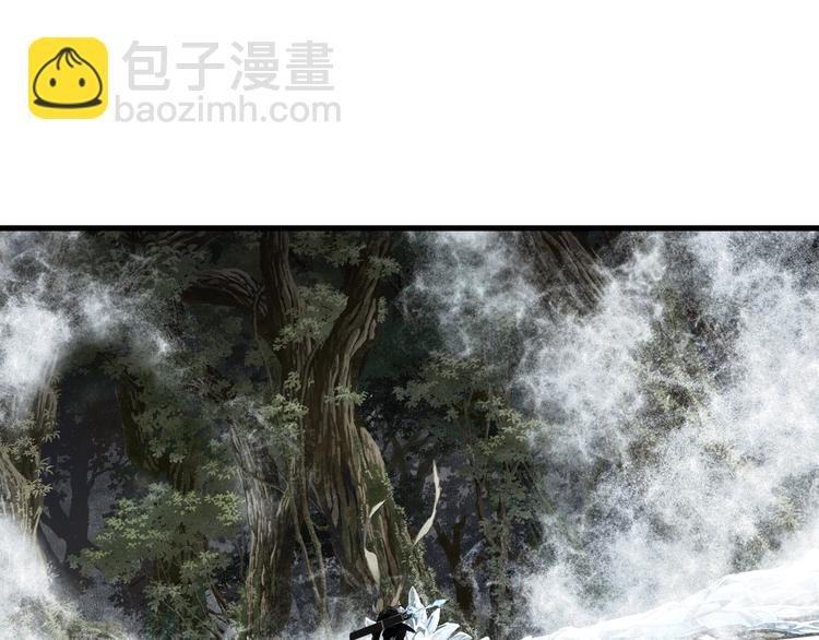 第36话 百里季暴毙