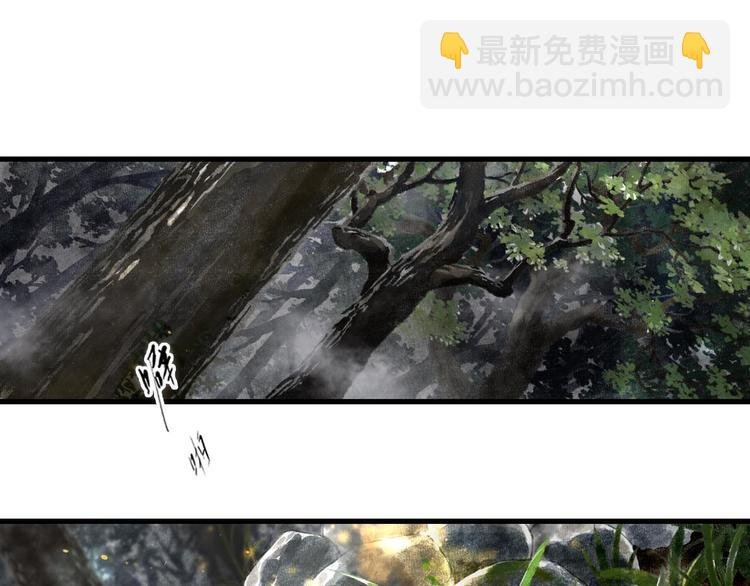 第3话 生死劫