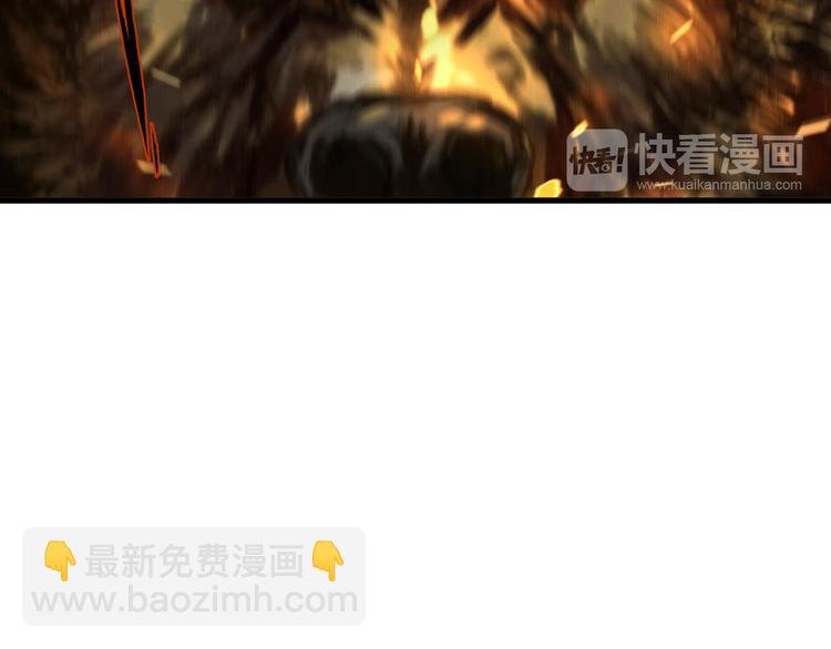 第3话 生死劫