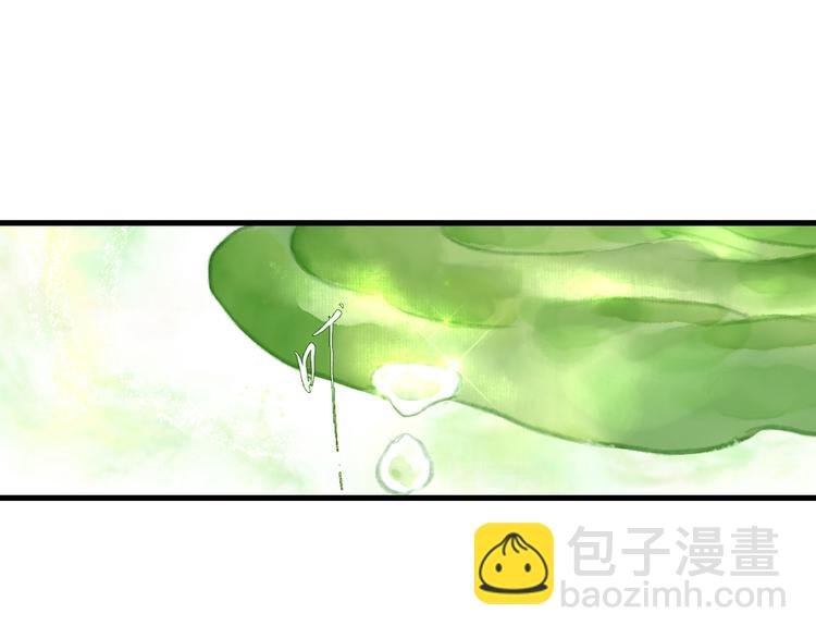 第37话 剑心无暇