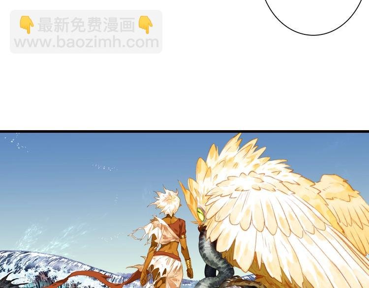 第37话 剑心无暇