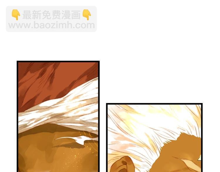 第37话 剑心无暇