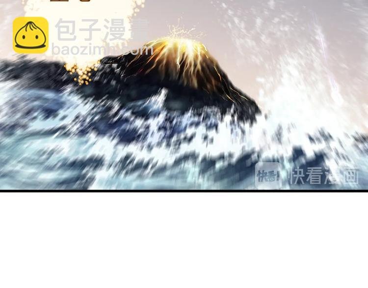 第37话 剑心无暇