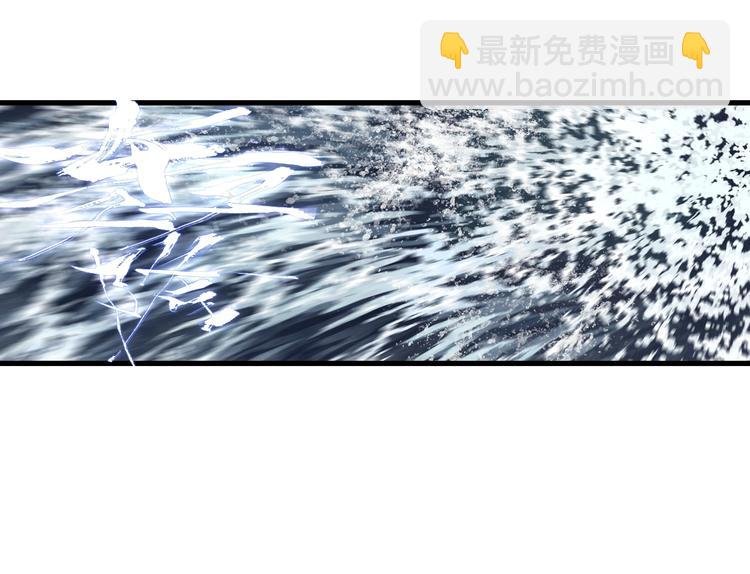 第38话 渡劫